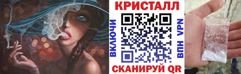 магазин  наркотиков  Невельск  Amphetamine Premium 