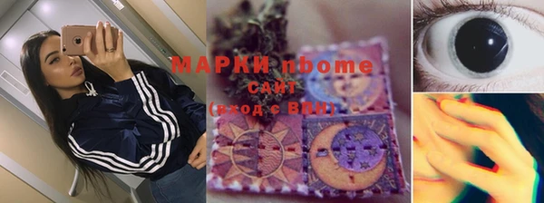 jwh Киренск