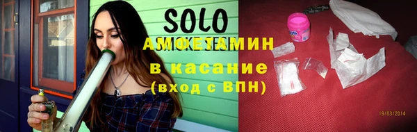 тгк Кинешма