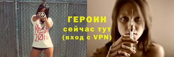 мет Киреевск