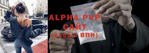 дживик Кодинск