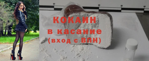 дживик Кодинск