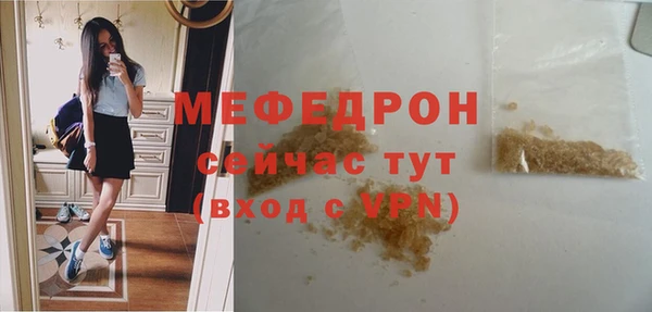 jwh Киренск