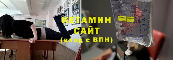 ALPHA PVP Артём