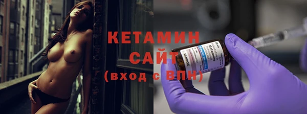 мет Киреевск