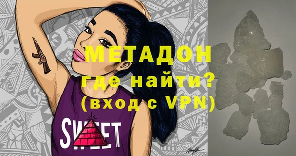 jwh Киренск
