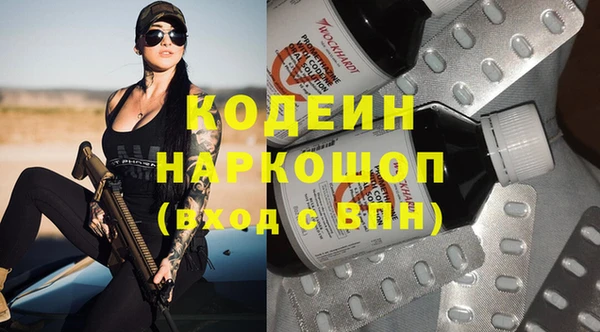 мет Козельск