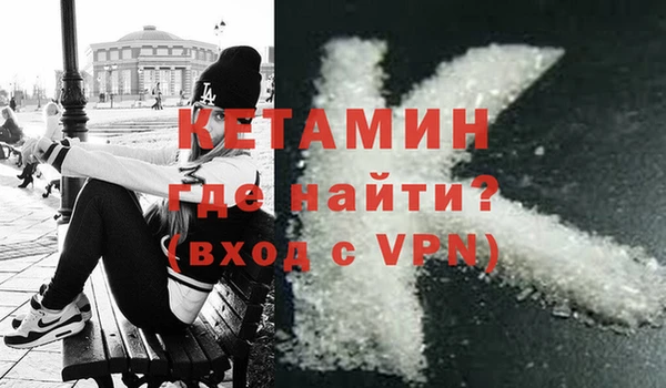 мет Козельск
