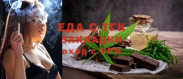 ALPHA PVP Артём