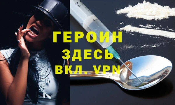 jwh Киренск