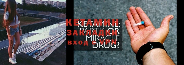 гашик Козловка