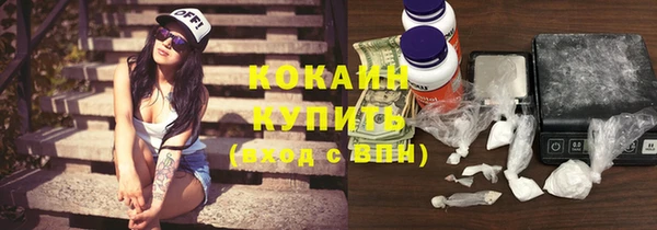 jwh Киренск