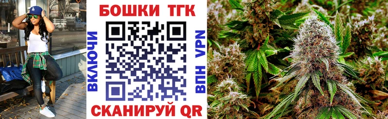 Конопля ГИДРОПОН  Невельск 